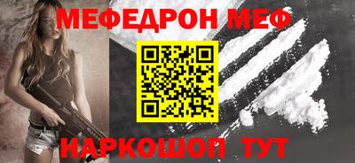 mdpv Кандалакша