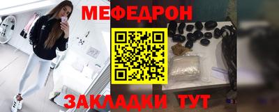 mdpv Кандалакша
