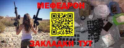 mdpv Кандалакша