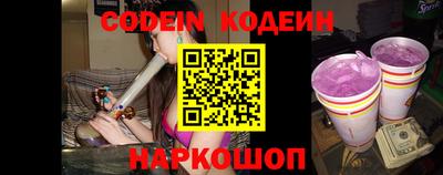 mdpv Кандалакша