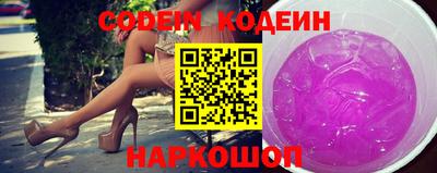 mdpv Кандалакша