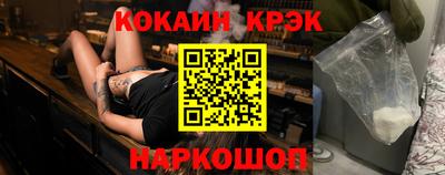 мефедрон Камышлов