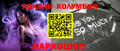 mdpv Кандалакша