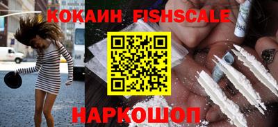 мефедрон Камышлов