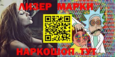 мефедрон Камышлов