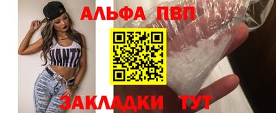 mdpv Кандалакша