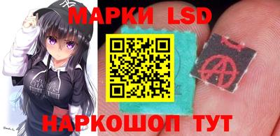 мефедрон Камышлов