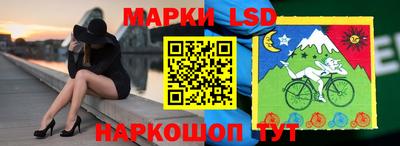 ALPHA-PVP Канаш