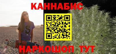 ALPHA-PVP Канаш