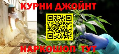ALPHA-PVP Канаш