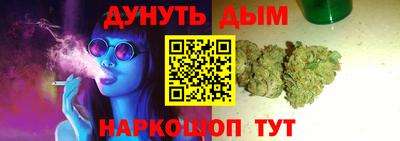 ALPHA-PVP Канаш
