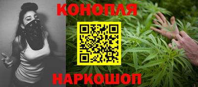 ALPHA-PVP Канаш