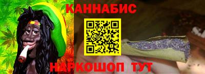 мефедрон Камышлов