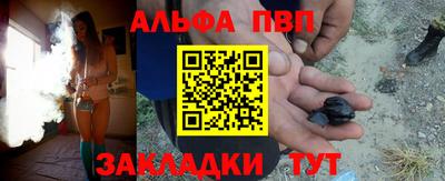 mdpv Кандалакша