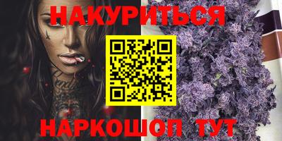 ALPHA-PVP Канаш