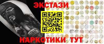 ALPHA-PVP Канаш
