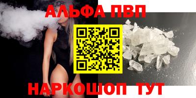 mdpv Кандалакша