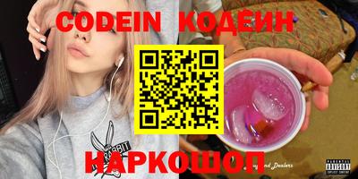 mdpv Кандалакша