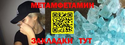 ALPHA-PVP Канаш