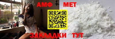 mdpv Кандалакша