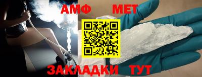 mdpv Кандалакша
