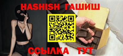 ALPHA-PVP Канаш