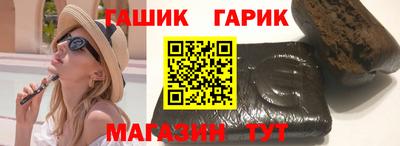 ALPHA-PVP Канаш