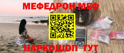 mdpv Кандалакша
